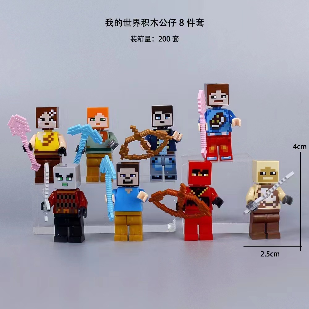 Hiasan kue cake topper Set minecraft minicraft mine craft mini figurine action figure plastik