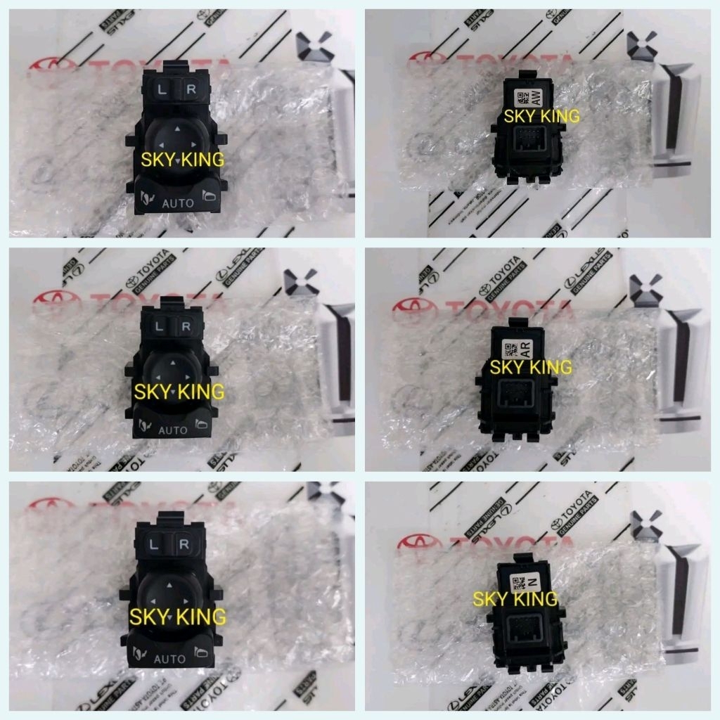 Swith Swit Switch Sensor Sacklar Sakral Saklar Mirror Miror Kaca Spion Sepion Toyota Avanza Veloz 20
