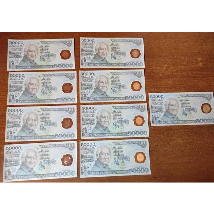 Uang Kuno 50000 Rupiah 1993 Soeharto Polymer. nomer urut