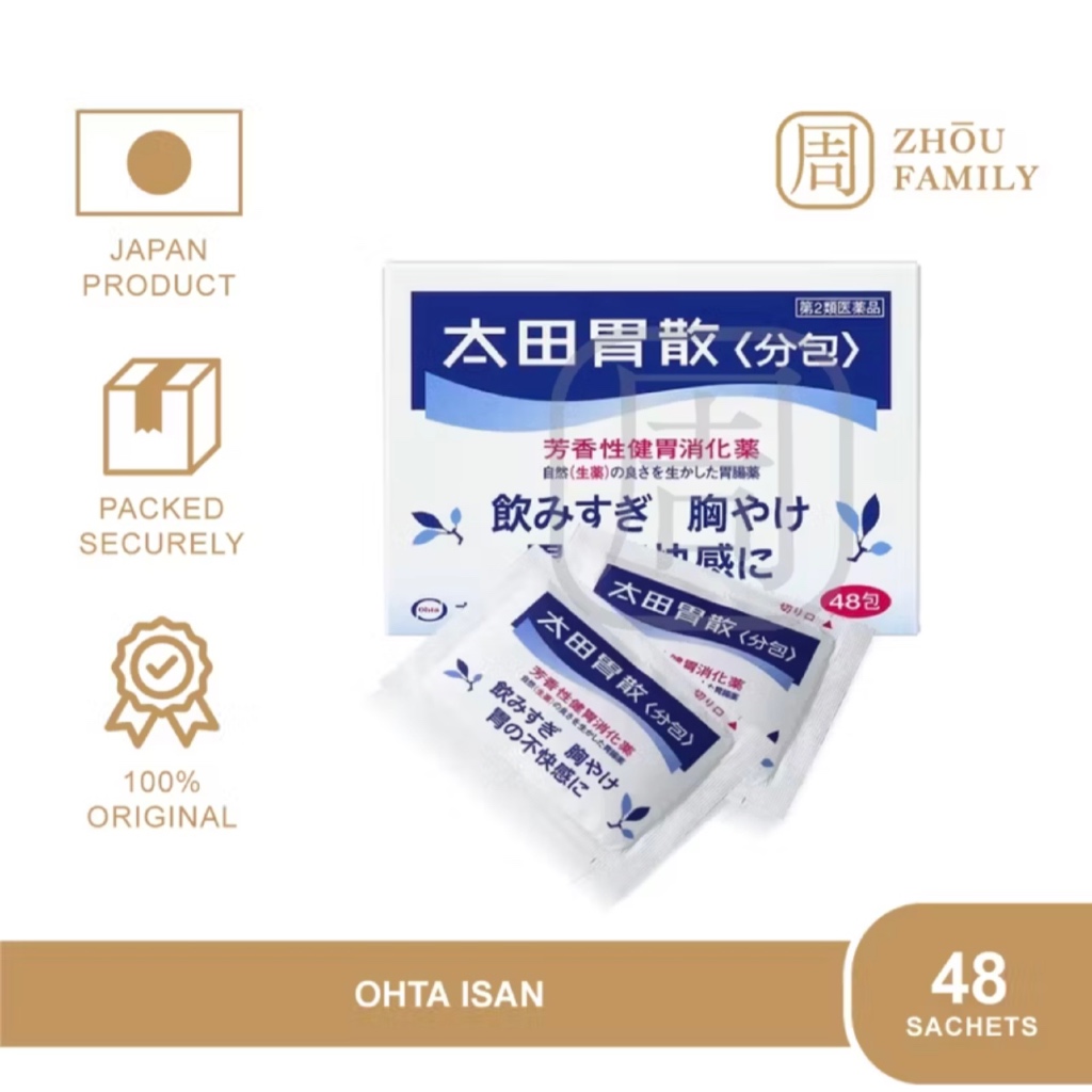 Ohta Isan Obat Lambung 48 Sachet