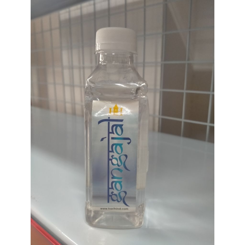 

Air Gangga/Ganggajal @210ml