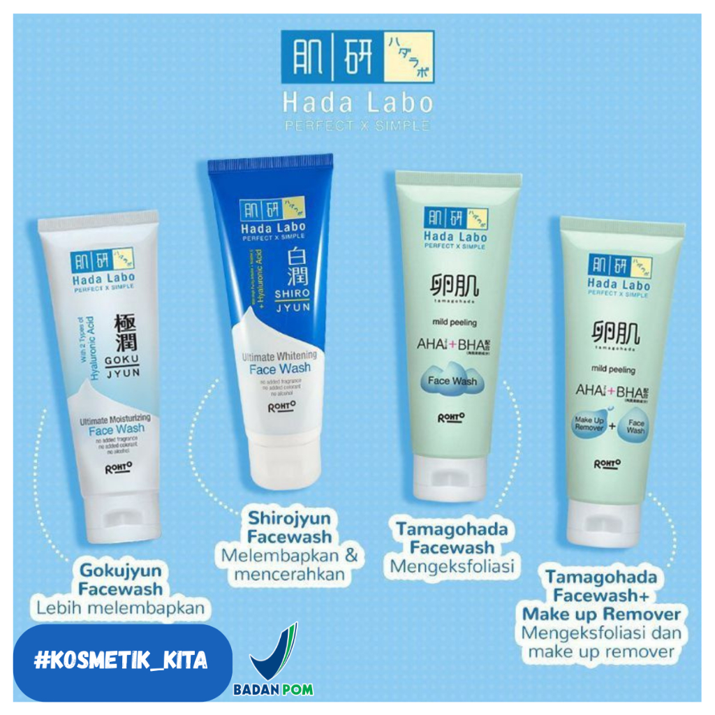 Hada Labo Facial Wash Series -  Pencuci Muka Hada Labo [ Gokyujun, Shirojyun & Tamaghoda ]