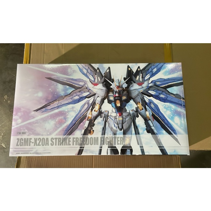 KODE C89O Daban Model 882 MG 11 Strike FreedomHead Repair Versi Model Kit