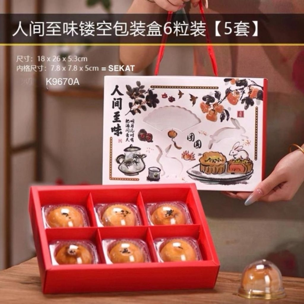 

MOON TEAPOT - Box mooncake 75gr sekat 6 dus kue bulan kotak nastar pie box packaging moon cake 100gr