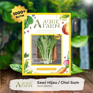 Aure Farm - Benih Bibit Sayur Sawi Hijau / Choi Sum (IP)