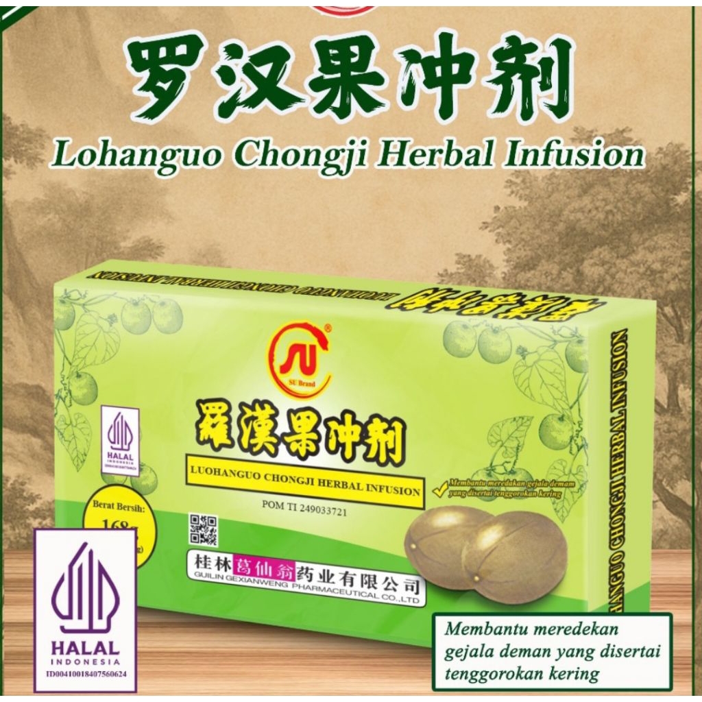 

Su brand LO HAN KUO / lo han kuo / lo han ko kotak INFUSION pereda panas dalam dan batuk. / sehat label halal
