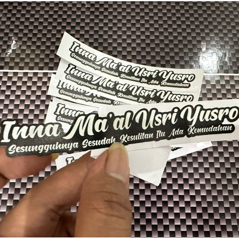 

UV CUTTING STICKER INNA MAAL USRI YUSRO-STICKER KATA KATA ISLAMI-STICKER UV CUTTING TINGGAL TEMPEL