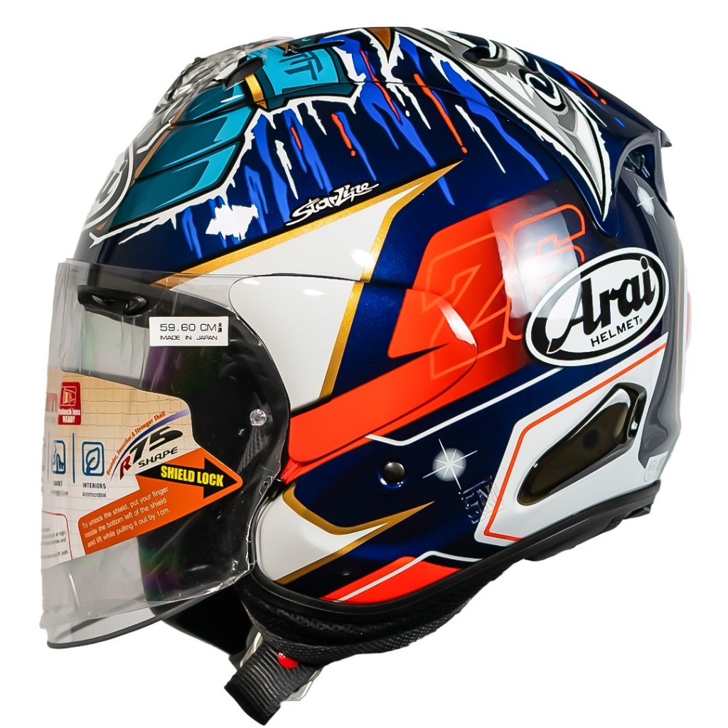 ARAI VZ RAM PEDROSA SHOGUN