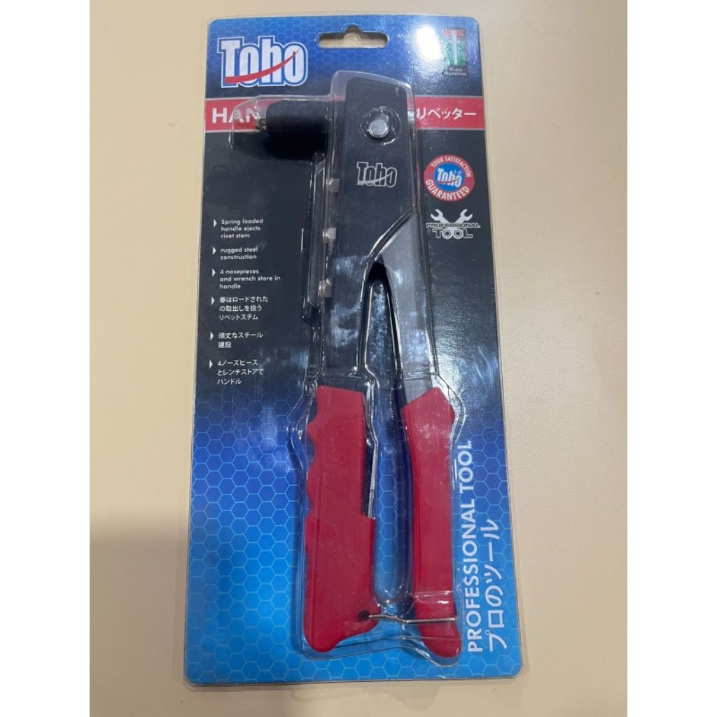 TOHO - TANG RIVET - HAND RIVETER - TOOLS RIVET GUN