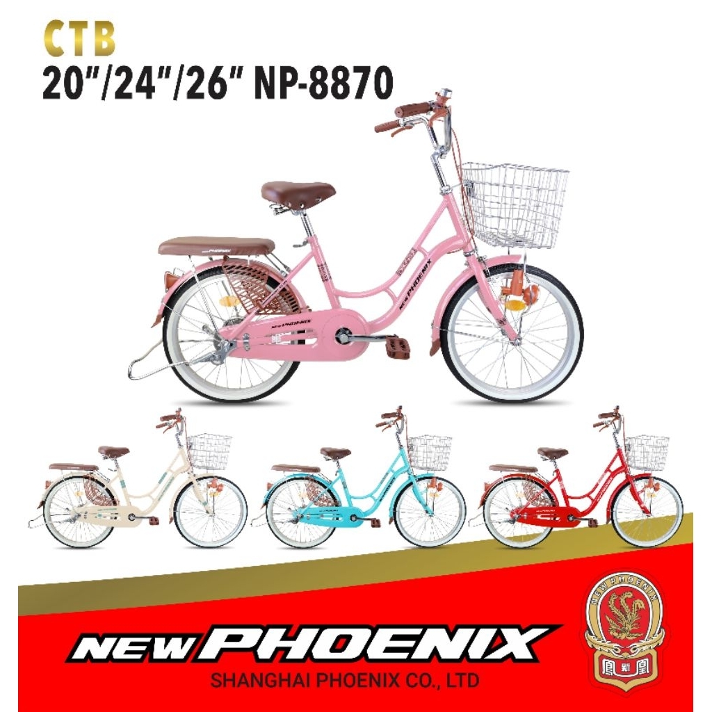 SEPEDA MINI 20" INCH NEW PHOENIX NP 8870