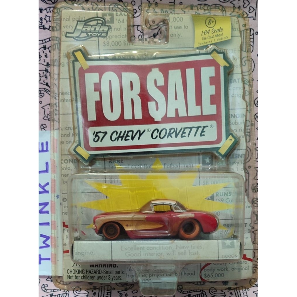 JADA TOYS 57 CHEVY CORVETTE