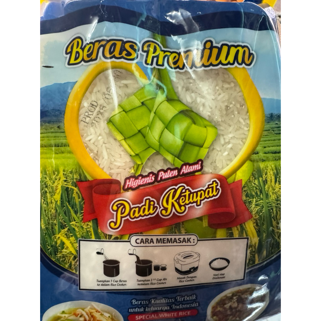 

beras premium padi ketupat 1 kg