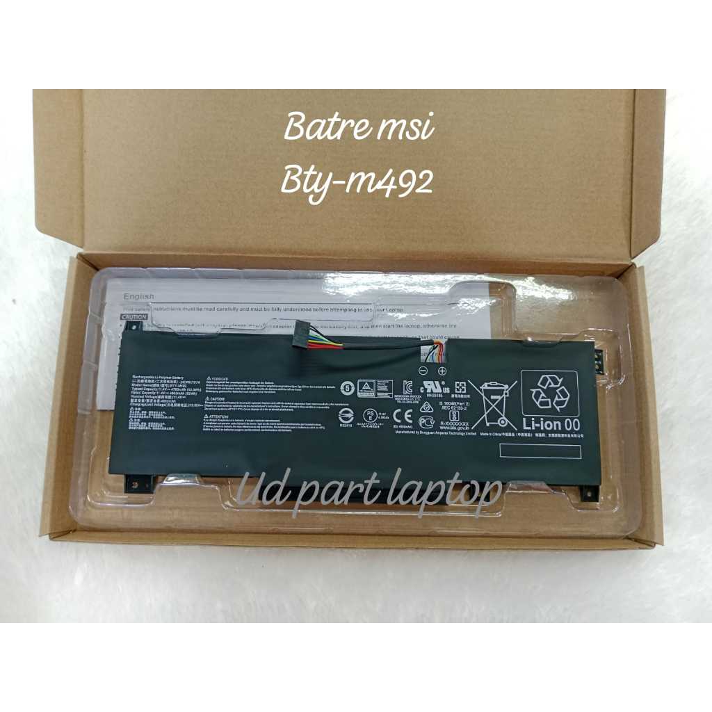 Baterai Laptop MSI BTY-M492 GF66 GL66 GL76