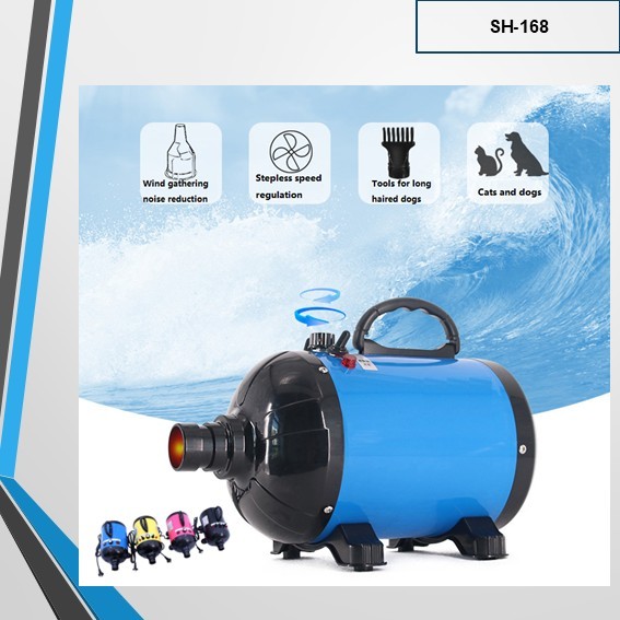 ( SH-168 ) / PET BLOWER / BLOWER / PENGERING RRAMBUT ANJING
