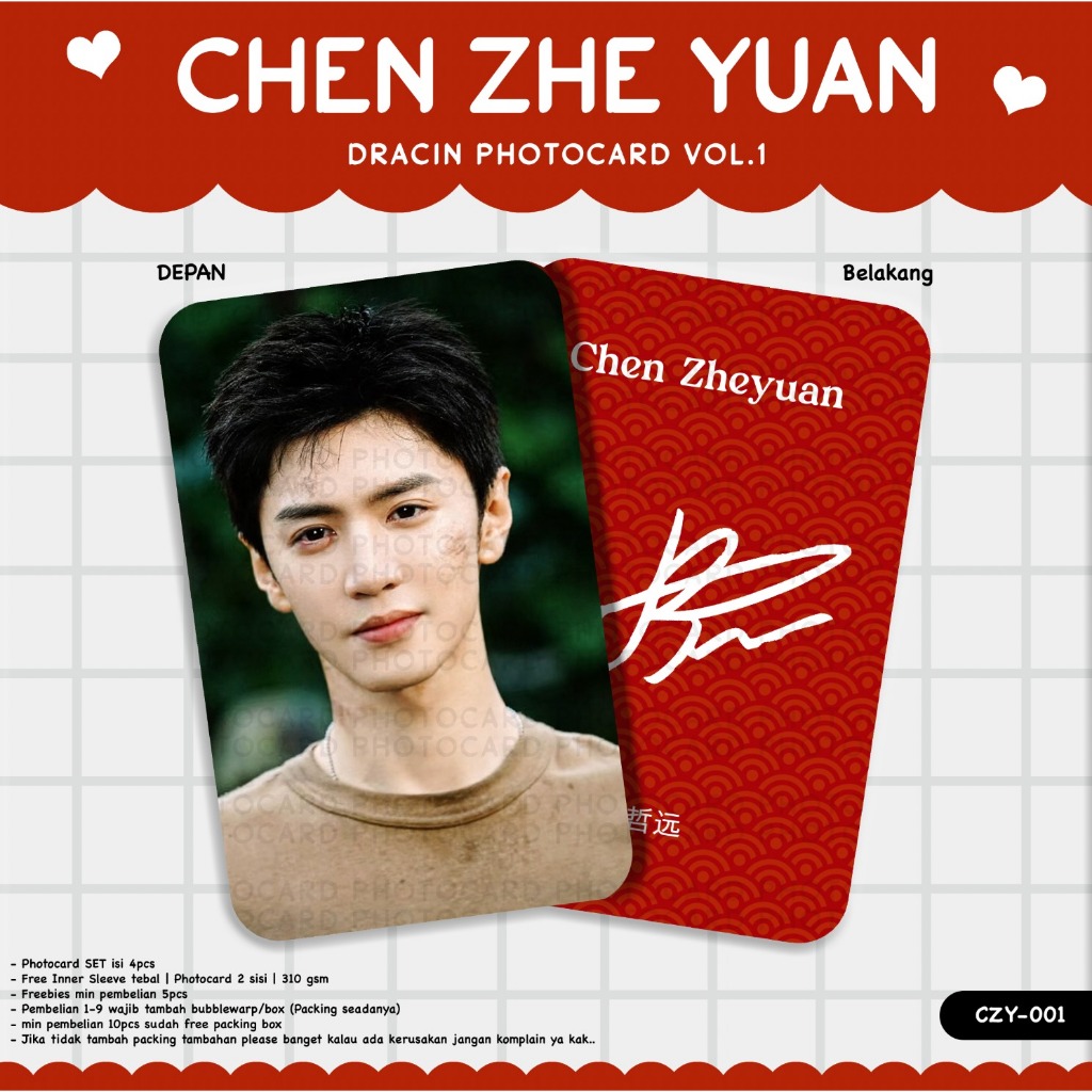 PHOTOCARD KOLESI TERBARU AKTOR CHEN ZHE YUAN