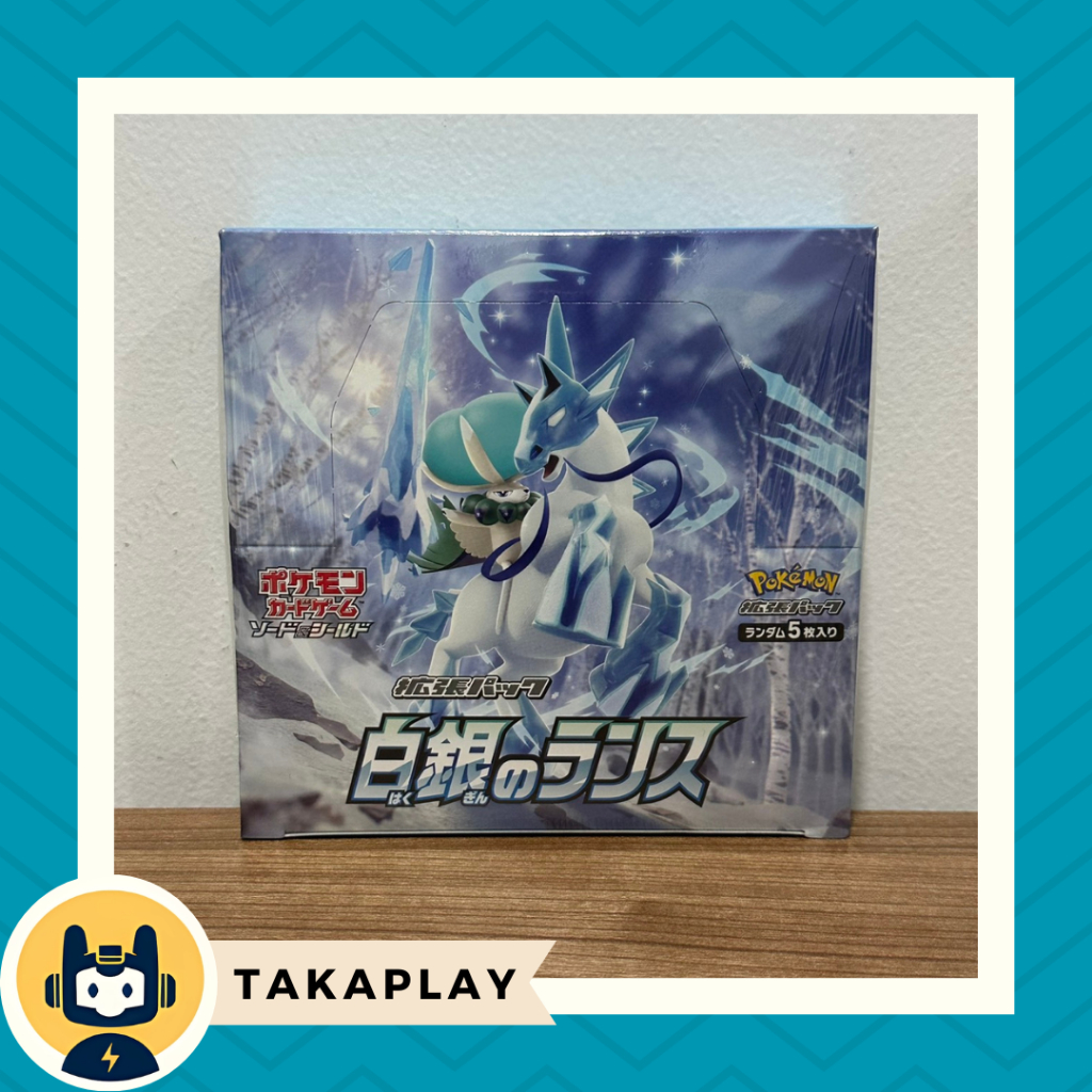Pokemon TCG Japanese Japan Silver Lance Booster Box s6H Jepang Chilling Reign Jepang Pack Packs Kart