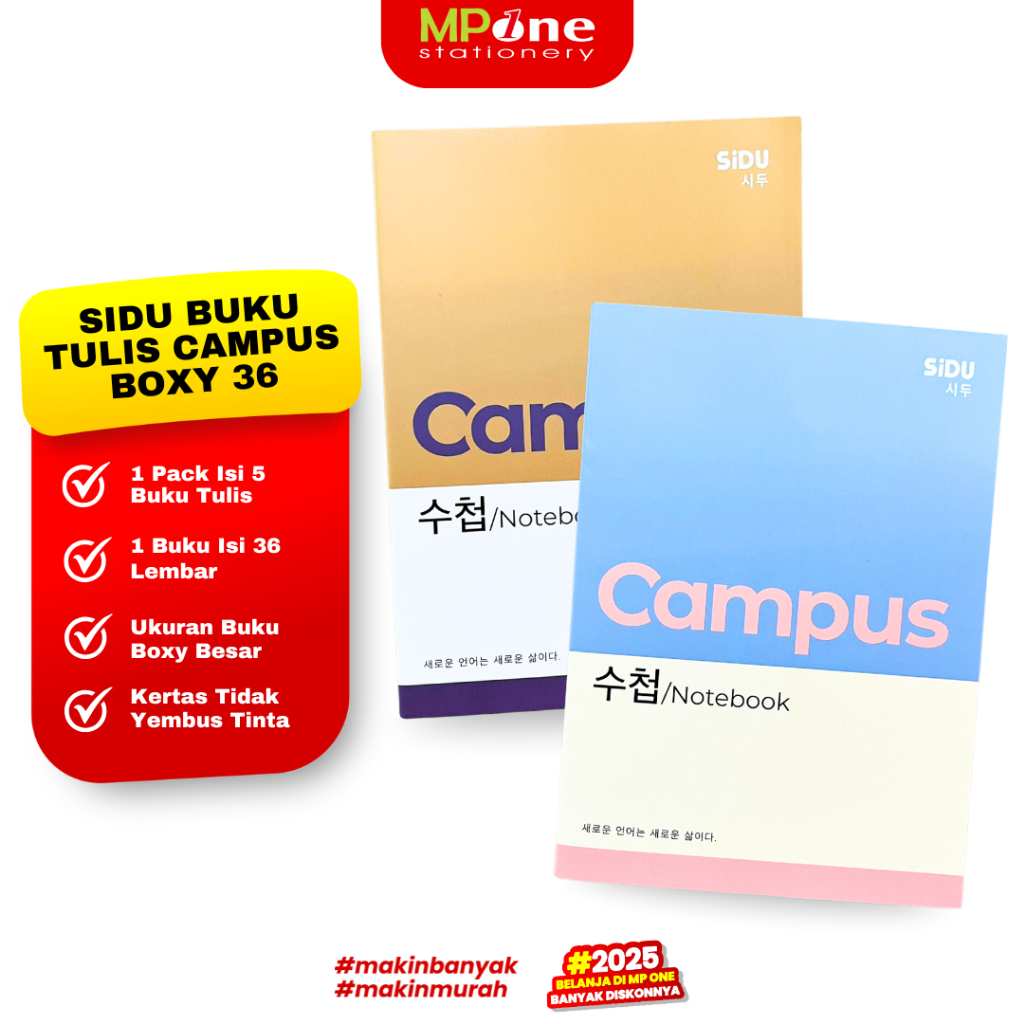 

(1 PACK) Sidu Buku Tulis Besar Ukuran Boxy Campus 36 Lembar Isi 5 PCS / Buku Tulis Boxy SIDU