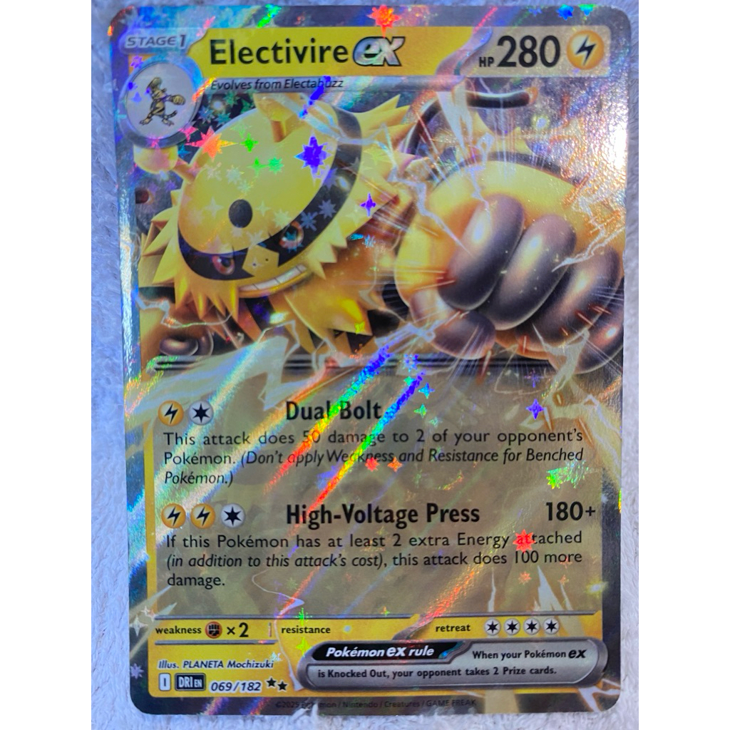 Kartu Pokemon Electivire EX 69/182 Destined Rivals