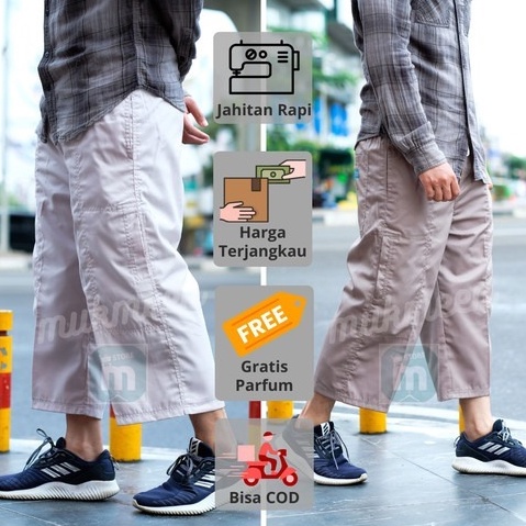 Sirwal Lis  Sirwal Mukmeen  Celana Pangsi  Laisbal  Celana Komprang  Celana Sirwal  Celana Sirwal Sa