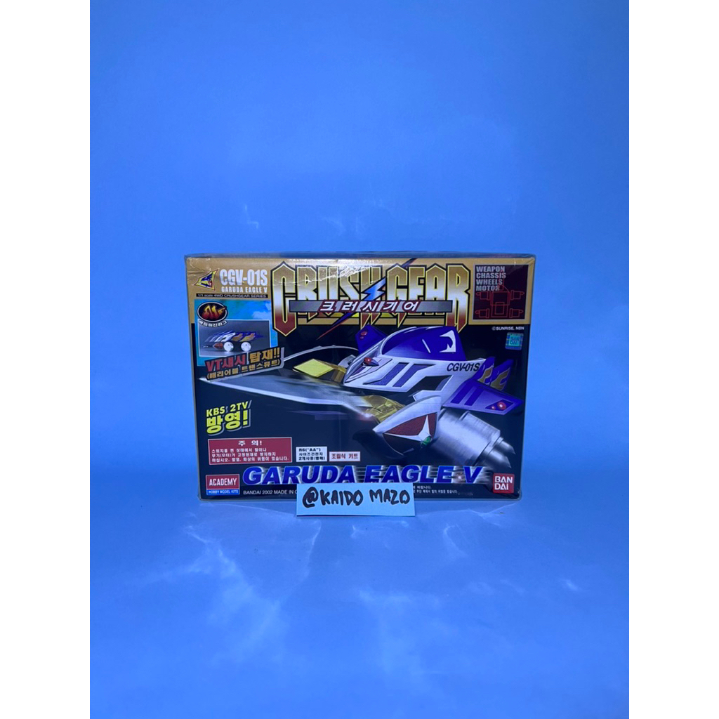 Crush Gear Garuda Eagle MIB Bandai
