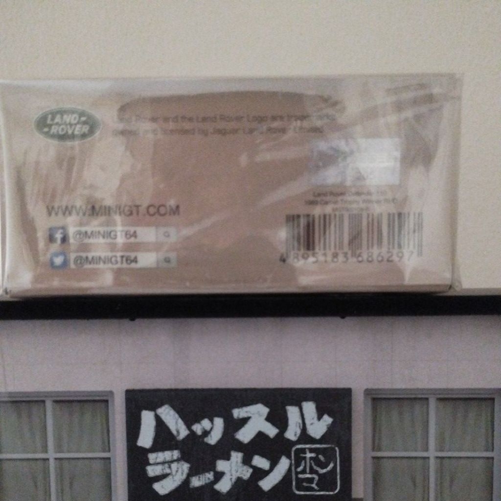 Minigt Mini GT Land Rover Camel Trophy Winner Team UK Unsealed