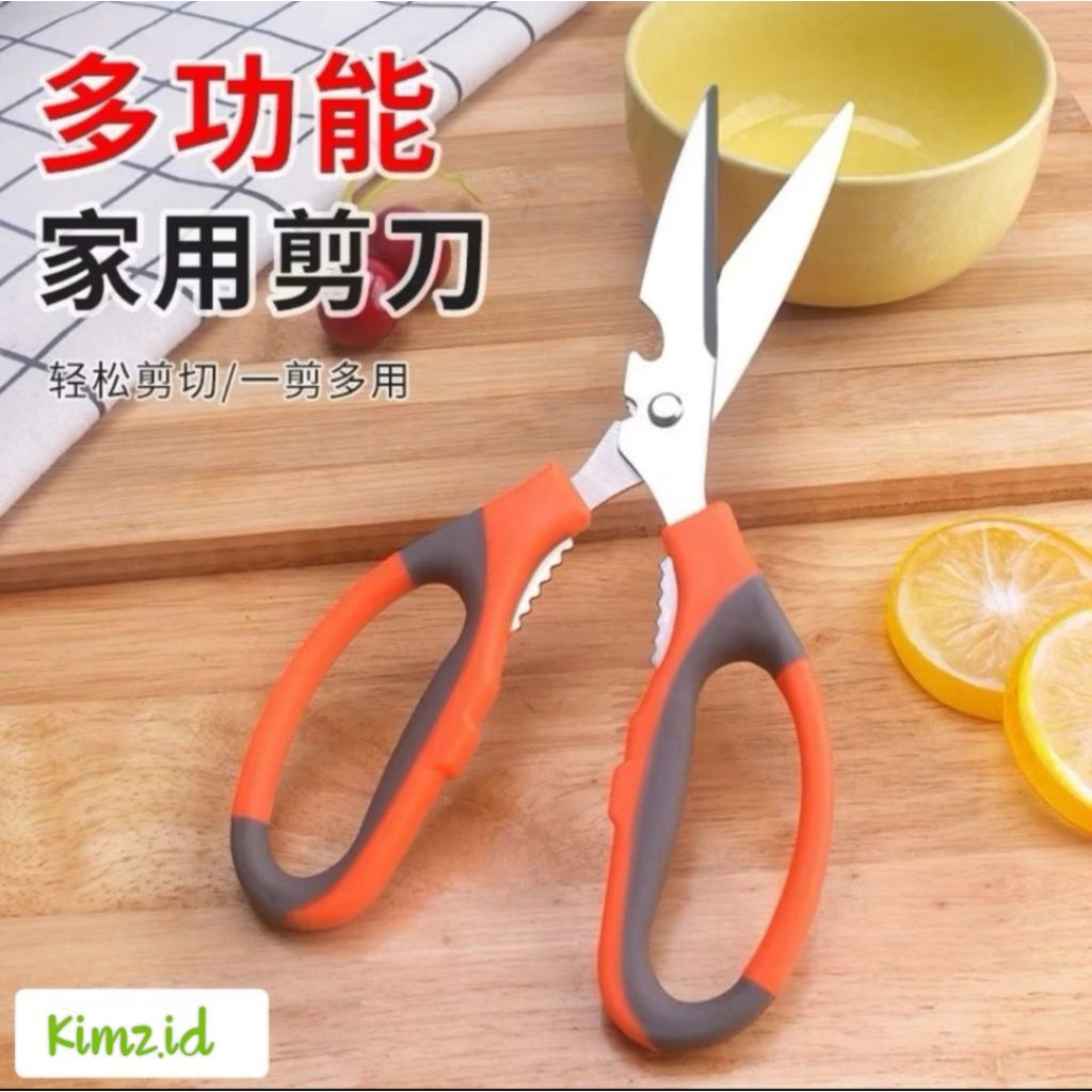 

GUNTING SERBAGUNA GUNTING DAPUR MULTIFUNGSI GUNTING STAINLESS STEEL GUNTING SAYURAN K024 GAGANG WARNA