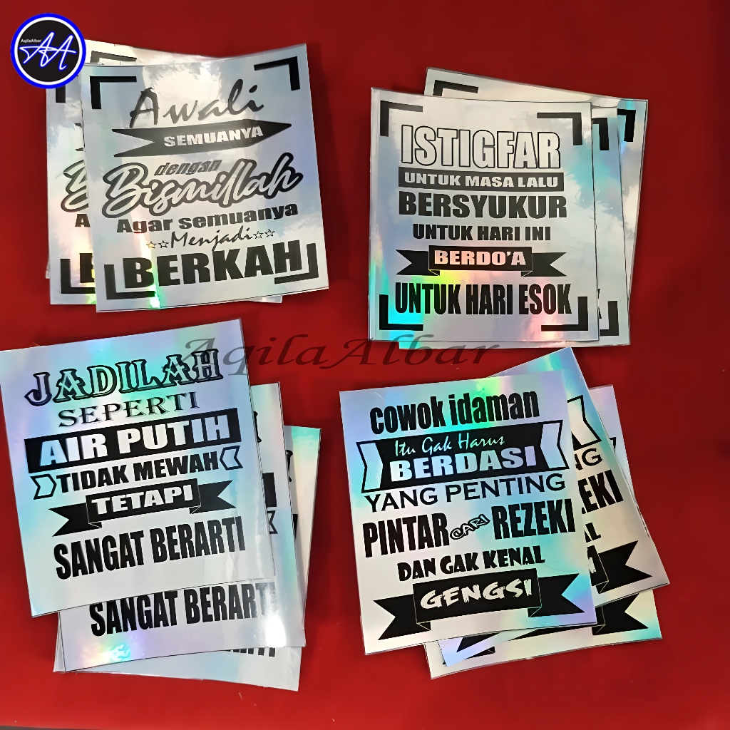 

Stiker kata kata istigfar istighfar bismillah vinyl dan hologram