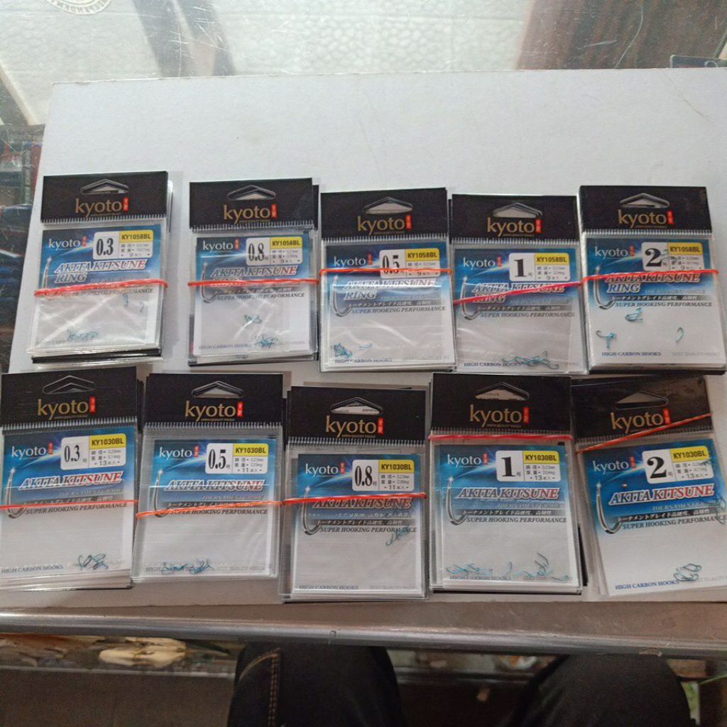 KAIL PANCING KYOTO SODE & AKITA KITSUNE