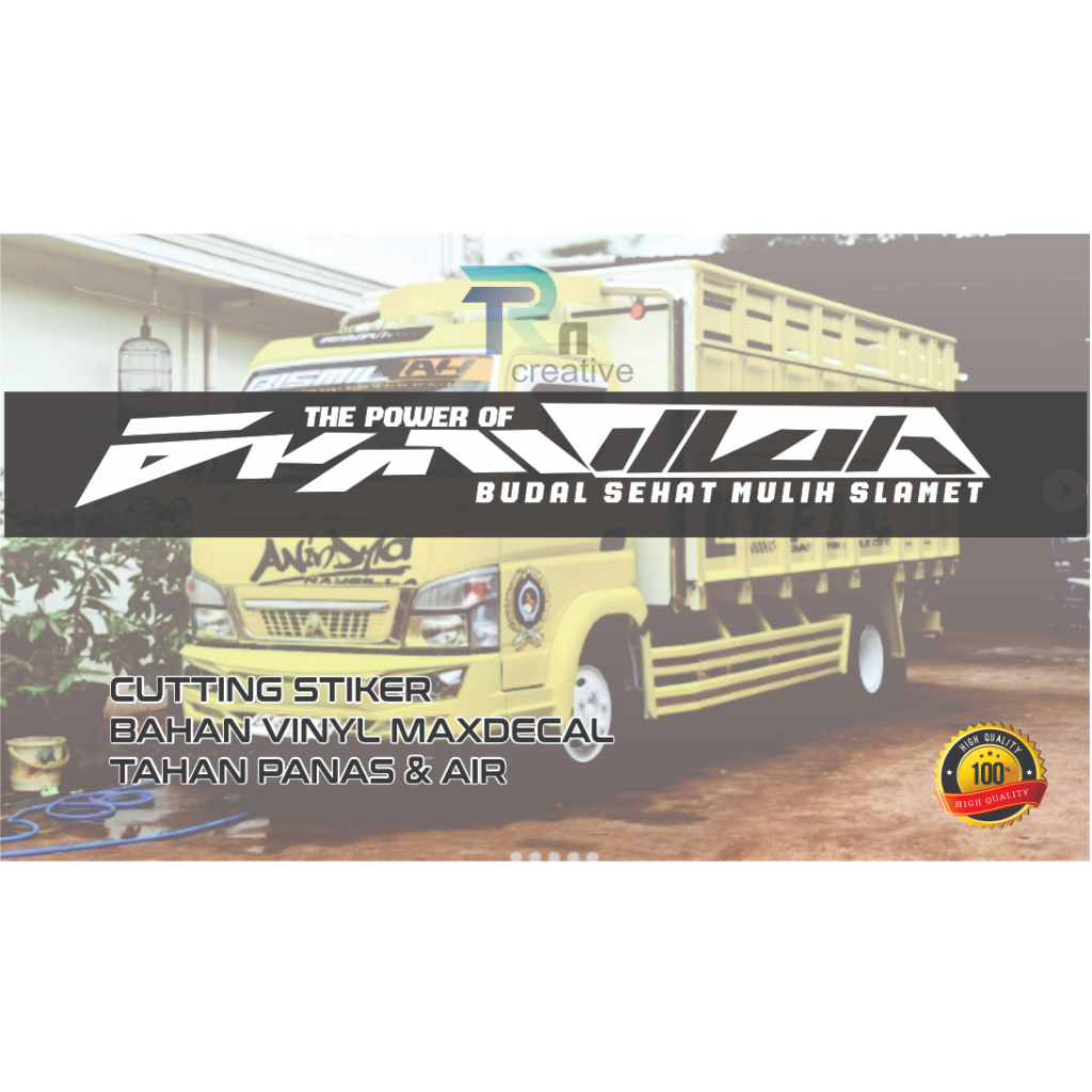 Sticker Cutting Custom Bismillah Truk & Mobil