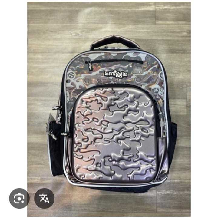 SMIGGLE STIK GAME  BACKPACK