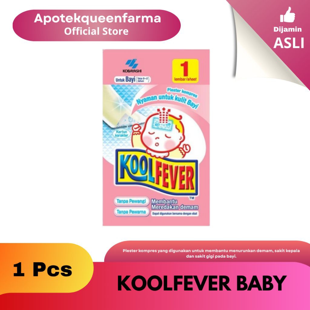 Kool Fever Baby
