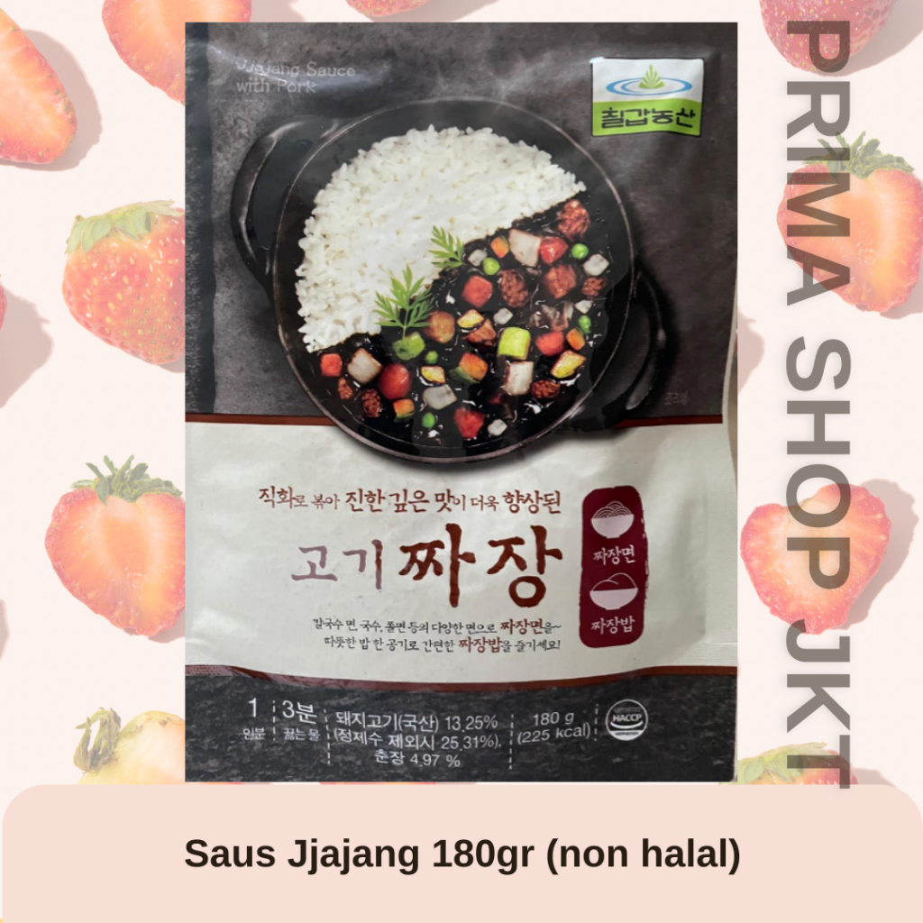 

Chilkab Saus Jjajang dengan Daging Babi 180gr Jjajang Sauce with Pork Meat Chunjang Black Bean