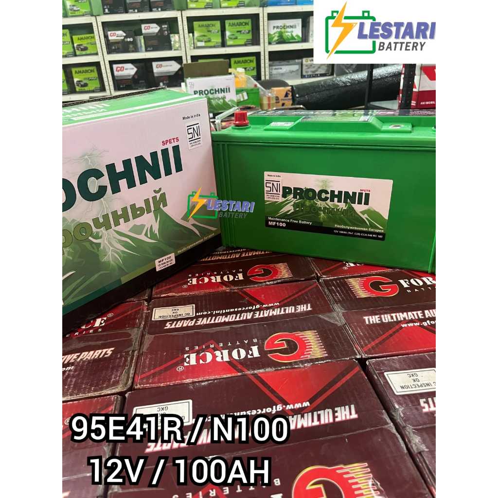 Aki Kering Prochnii 95E41R / N100