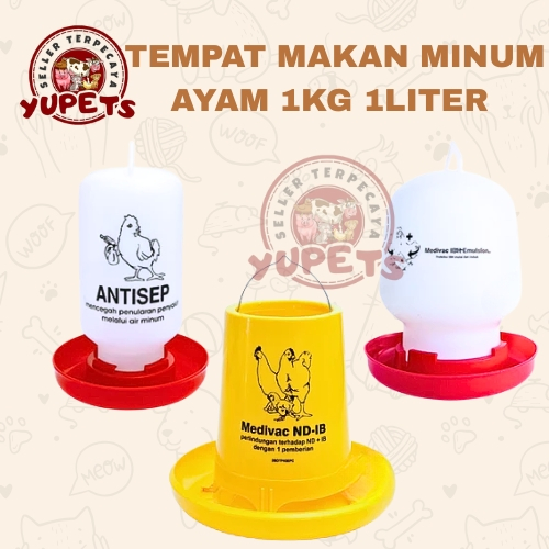 Tempat Makan Minum Ayam 1KG 1L 3L medion- Tempat Makan Minum Ayam Bebek Unggas 1kg 1liter Ransum Aya