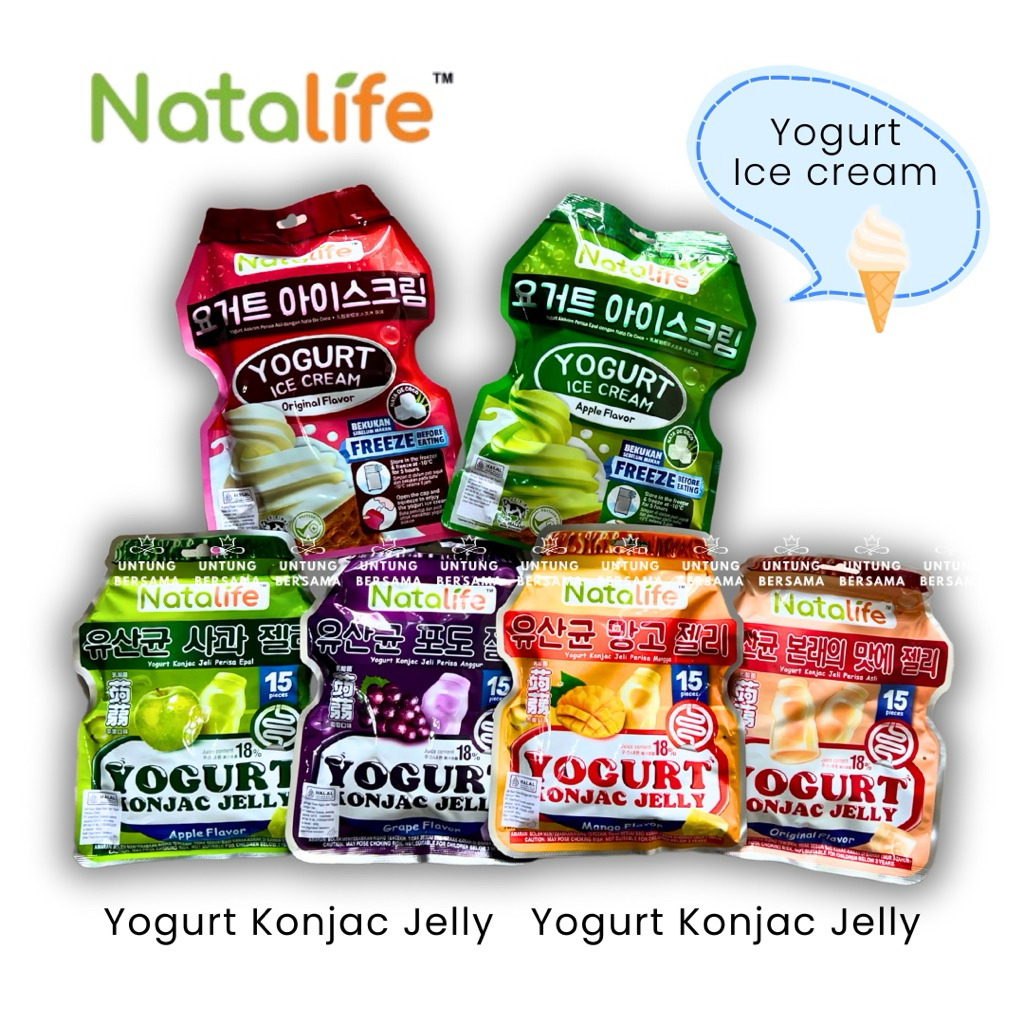 

UB NATALIFE Yogurt Konjac Jelly