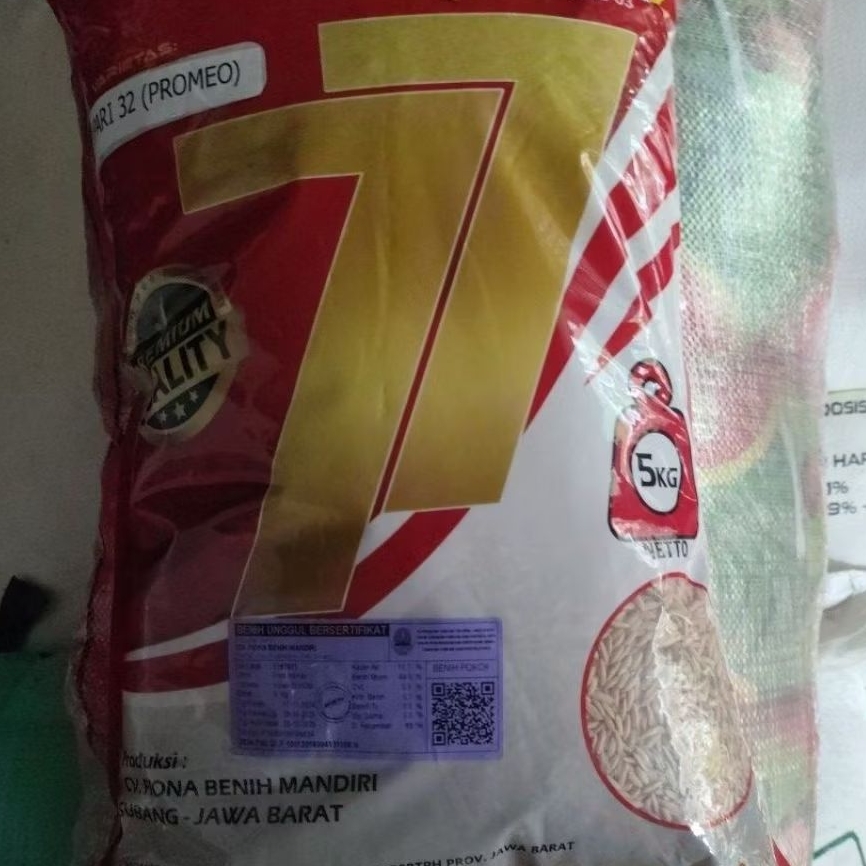 Benih padi inpari 32 promeo subang 5 kg