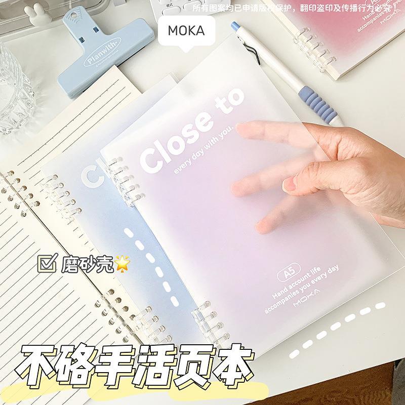 

Close to Notebook A5 B5 Bisa Direfill Refillable Aesthetic, School Stuff Binder 360 Derajat Notebook Aesthetic Korea Lose Leaf Binder Kuliah Buku Besar Perlengkapan Sekolah Alat Tulis
