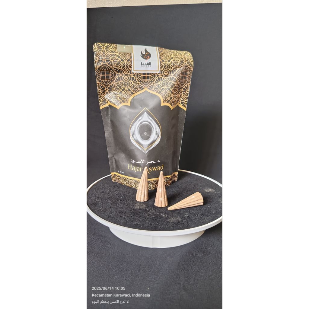 Dupa Kerucut Hajar Aswad Isi 50 Pcs | Bukhur Arab Hajar Aswad | Menyan Bakar Wangi Hajar Aswad