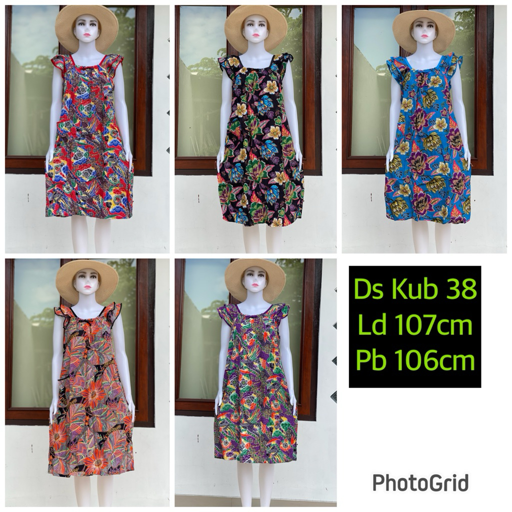 Daster Singlet Kencana Ungu Label Biru kode 38