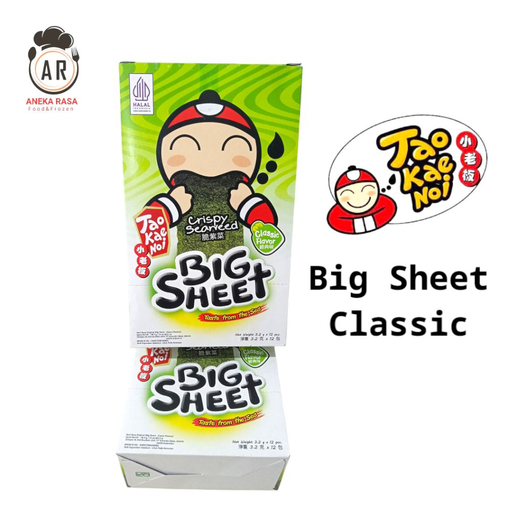 

Rumput laut Tao Kae Noi Original Big Sheet Classic