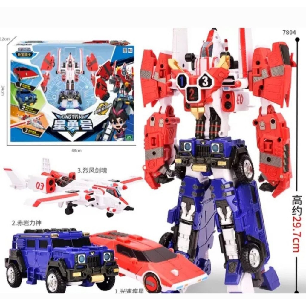 Robot Tobot King Titan Youngtoys Original Super Jumbo +-30cm