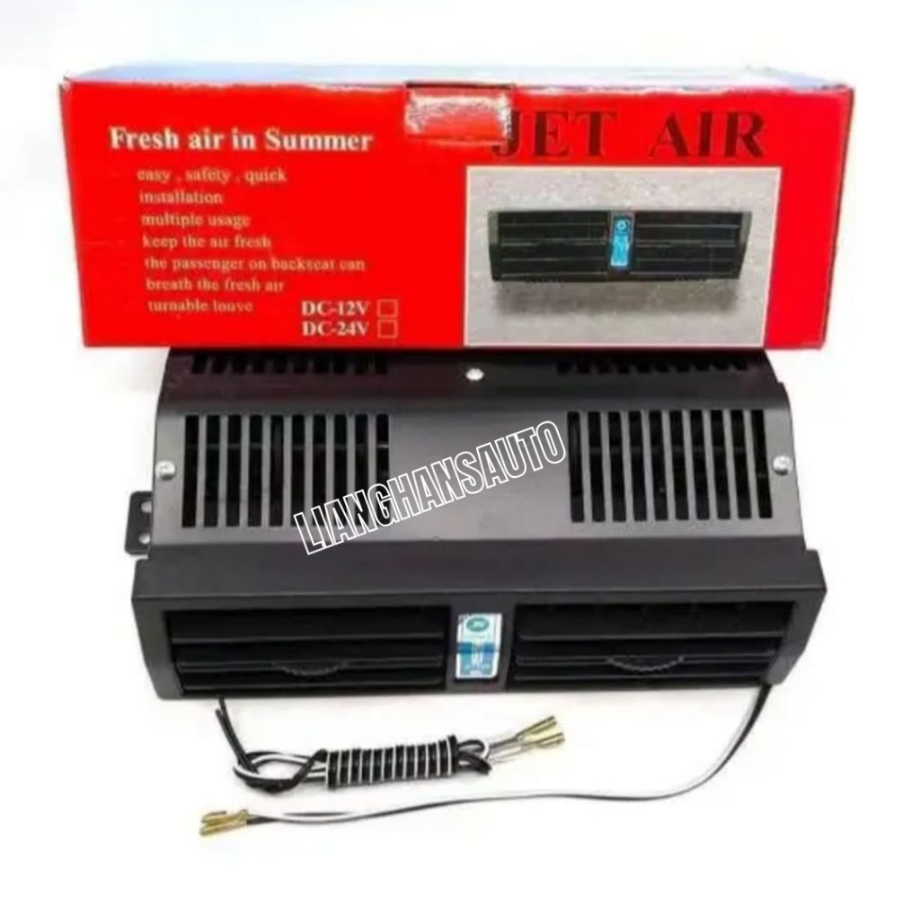 KIPAS ANGIN JET AIR MOBIL UNIVERSAL MODEL BLOWER