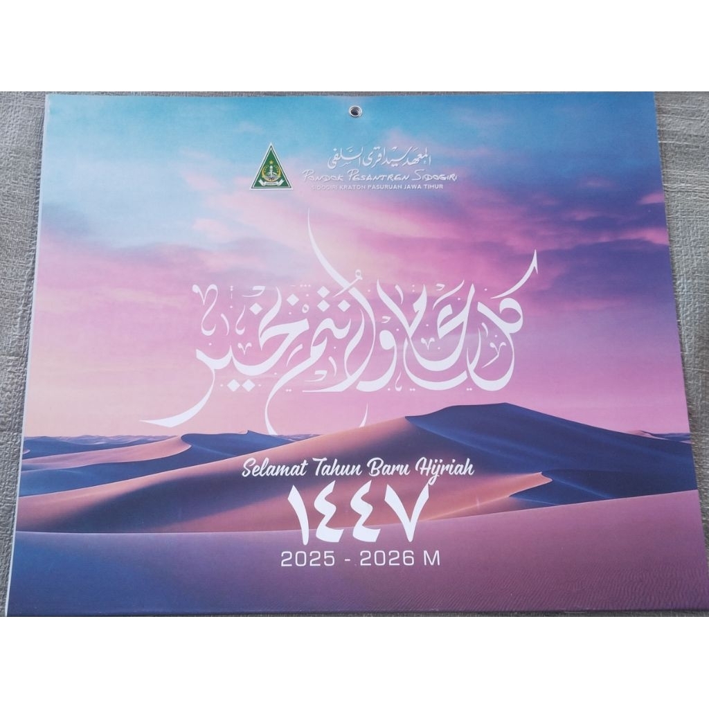 

Kalender 1447 H Sidogiri