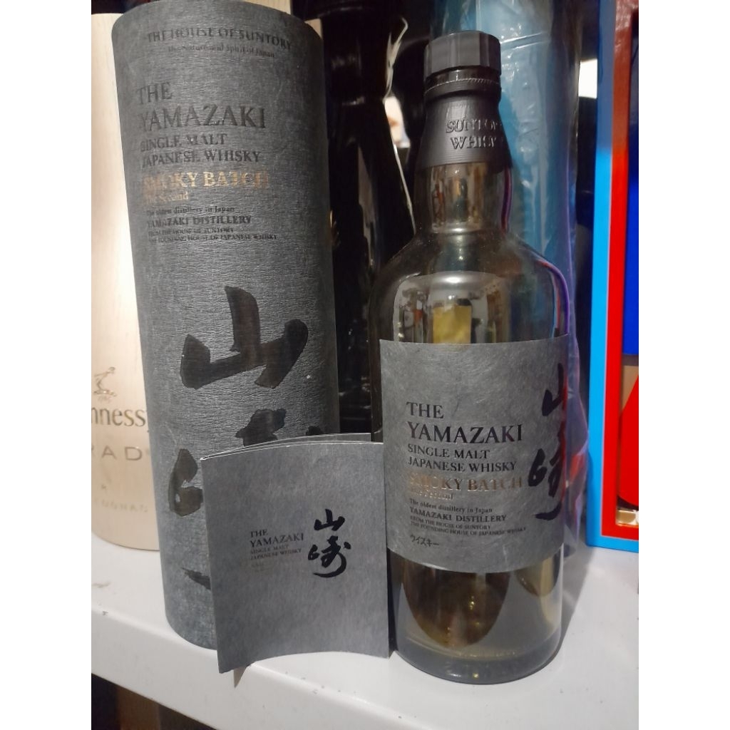 botol kosong yamazaki smoky batch