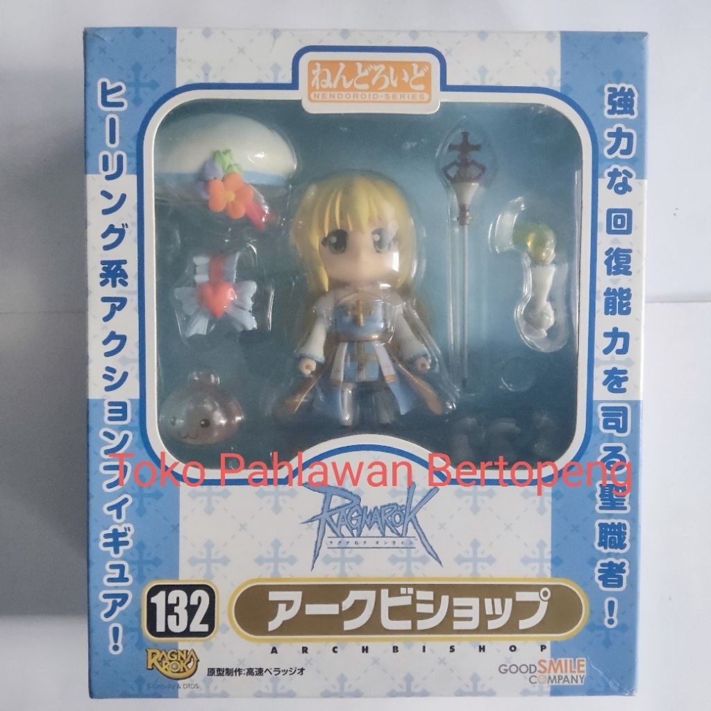 Nendoroid Ragnarok Online Arch Bishop [Good Smile Company] - ( TAG : GSC Max Factory Figma Frame Arm