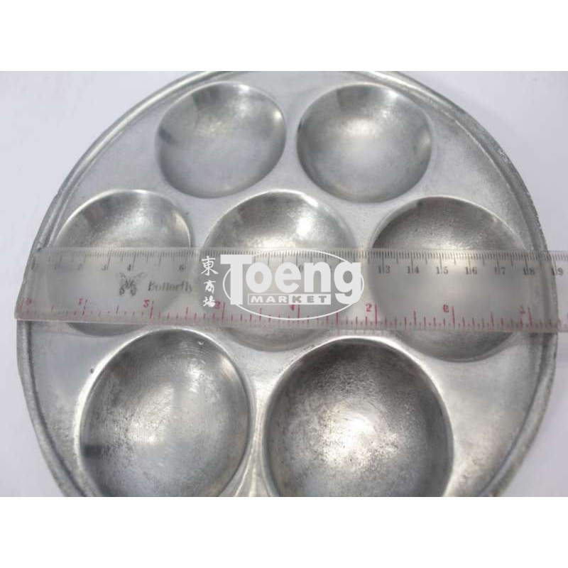 CETAKAN APEM ALUMINIUM ISI 7 TIPIS (COR) 0564 HD 253236