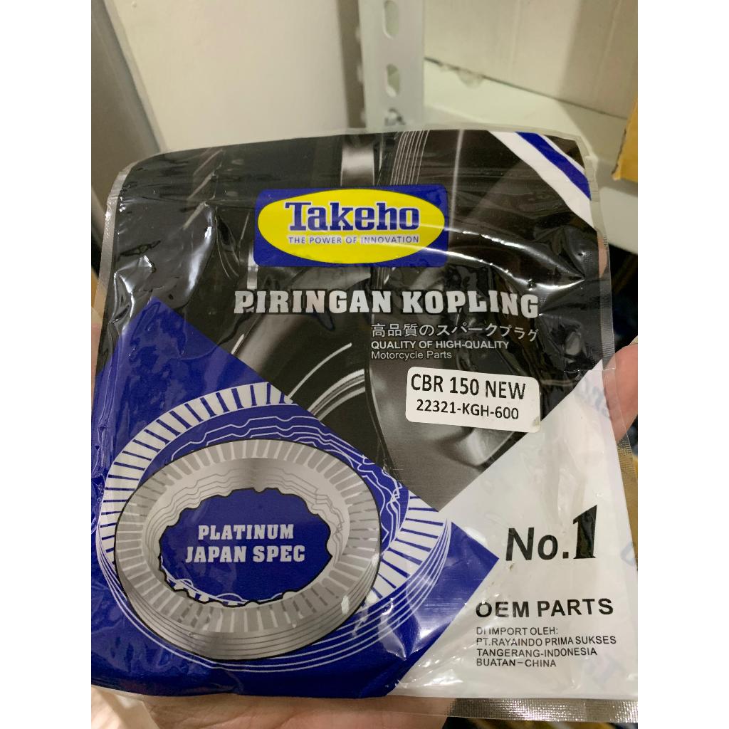 PIRINGAN KOPLING CBR 150 NEW (4PCS/SET) (22321-KGH-600) MERK TAKEHO