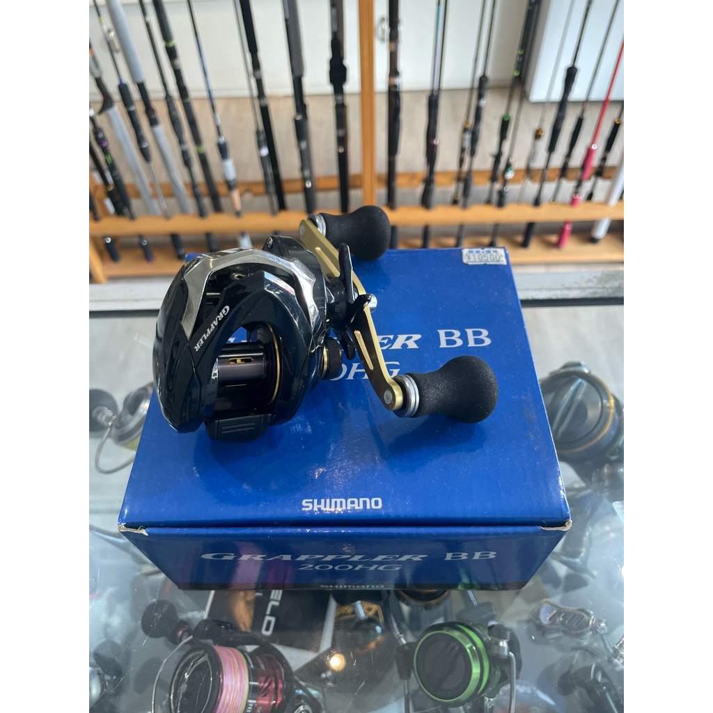 REEL PANCING SHIMANO GRAPPLER 200HG
