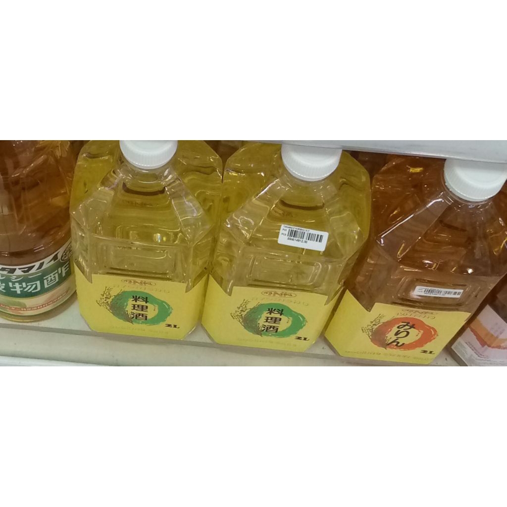 

tanaka ryorishu 2 liter