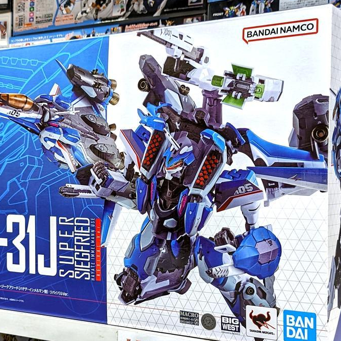 DX Chogokin VF-31J Super Siegfried Hayate Immelmann Use Revival Ver